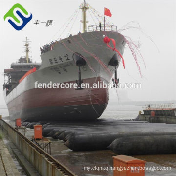 Landing ship and salvage boat rubber airbags